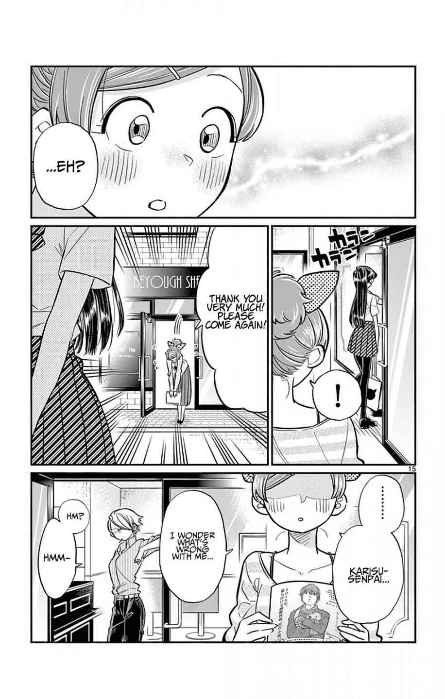 Komi Can
